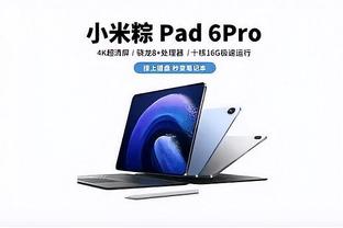 18新利官网登录app截图4